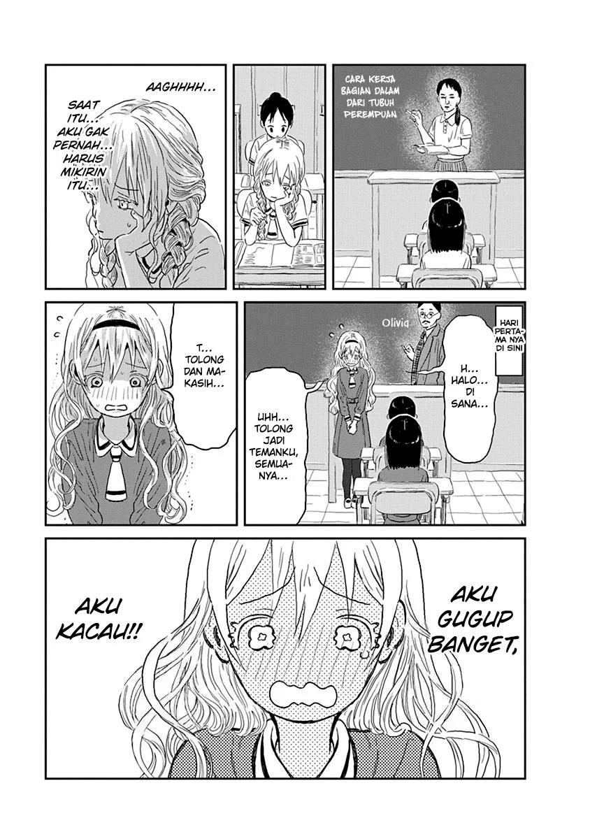 Asobi Asobase chapter 29 halaman 8