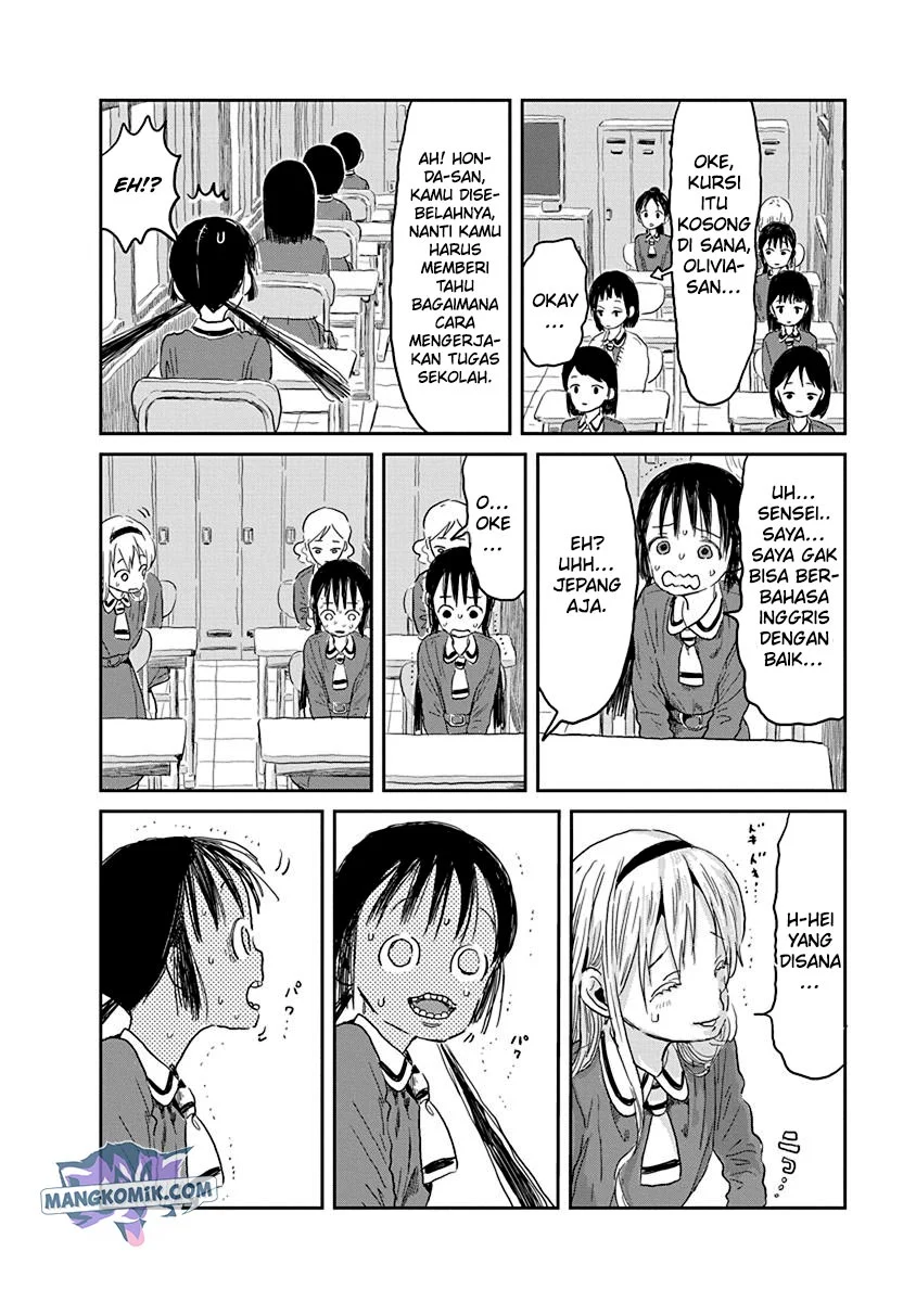 Asobi Asobase chapter 29 halaman 9