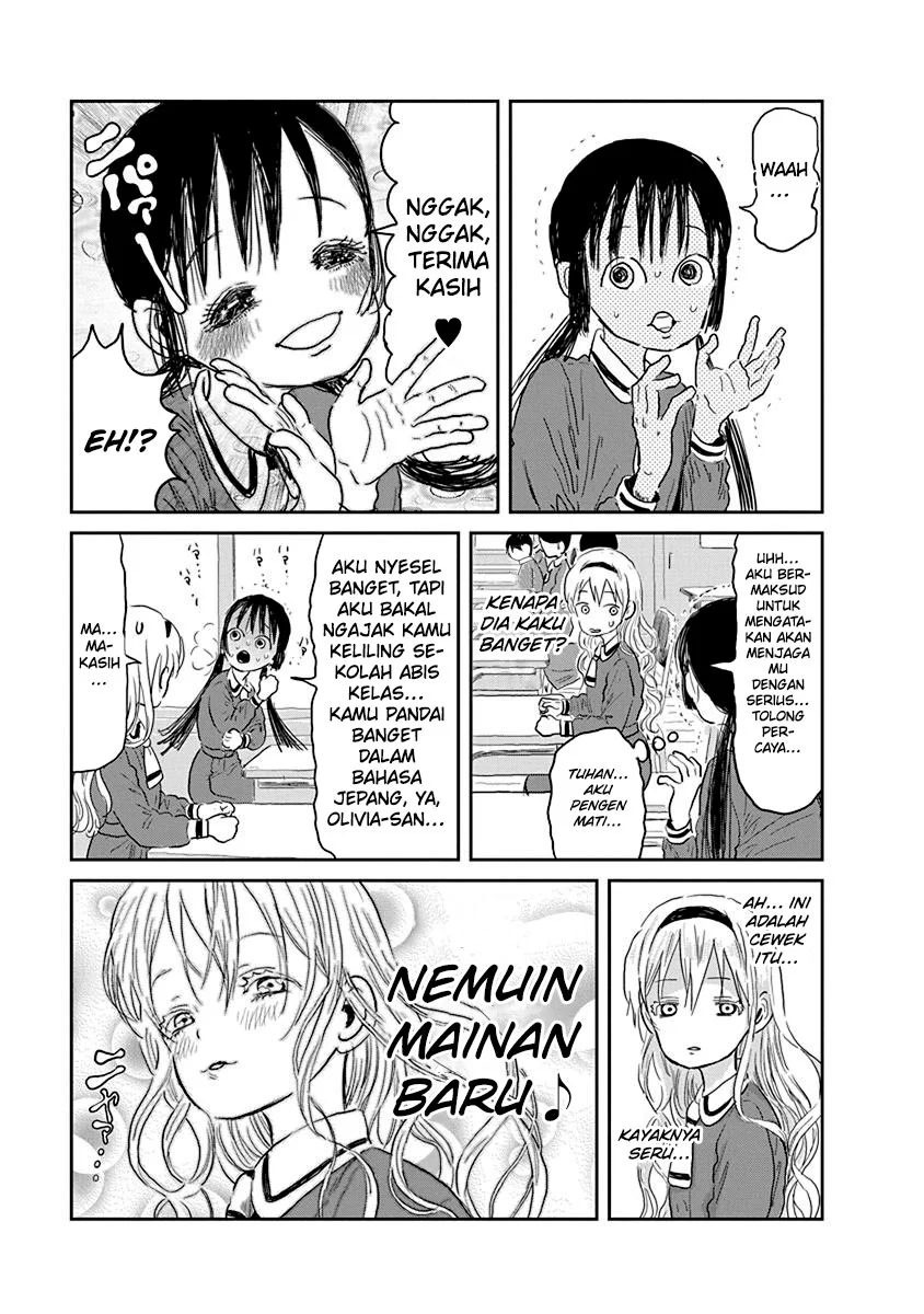 Asobi Asobase chapter 29 halaman 10