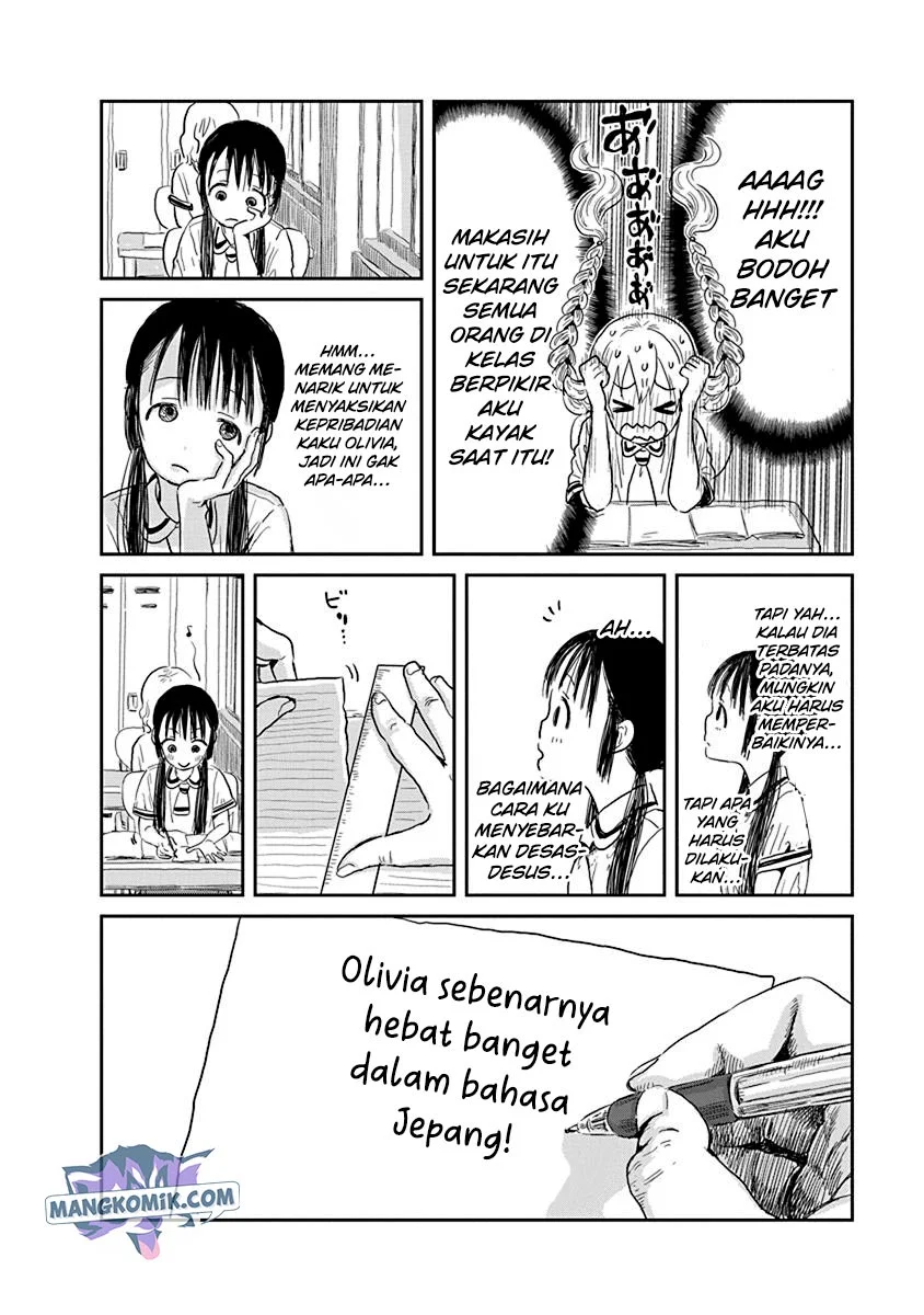 Asobi Asobase chapter 29 halaman 11