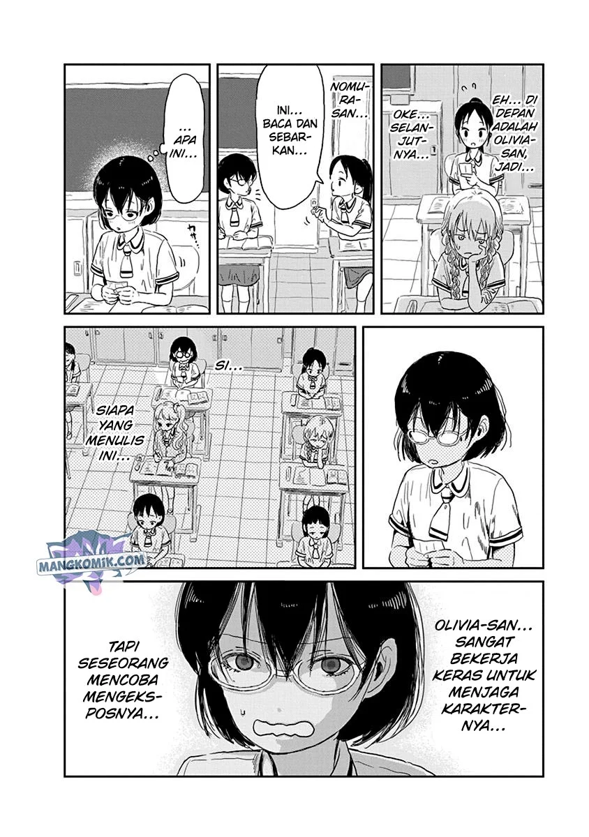 Asobi Asobase chapter 29 halaman 13
