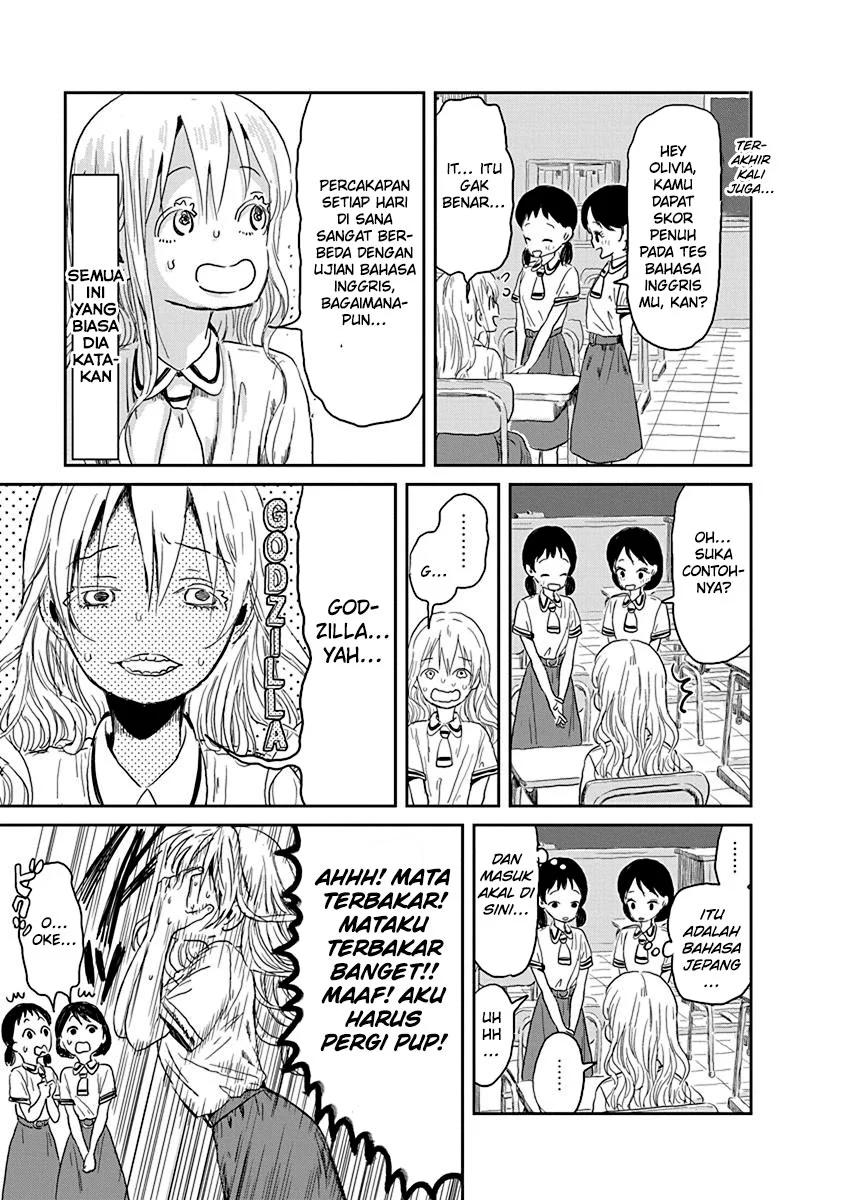 Asobi Asobase chapter 29 halaman 14