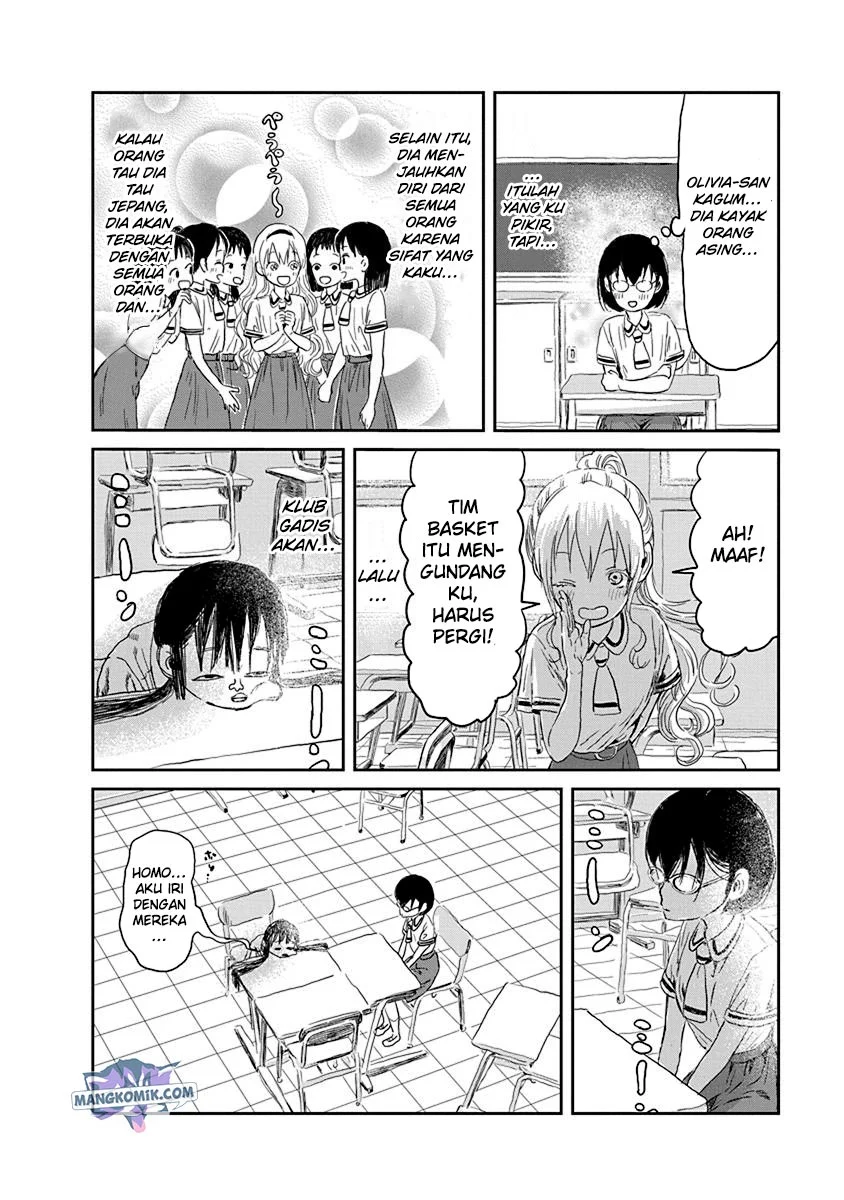 Asobi Asobase chapter 29 halaman 15