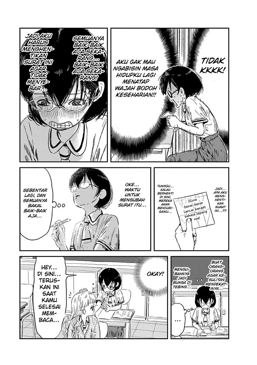 Asobi Asobase chapter 29 halaman 16