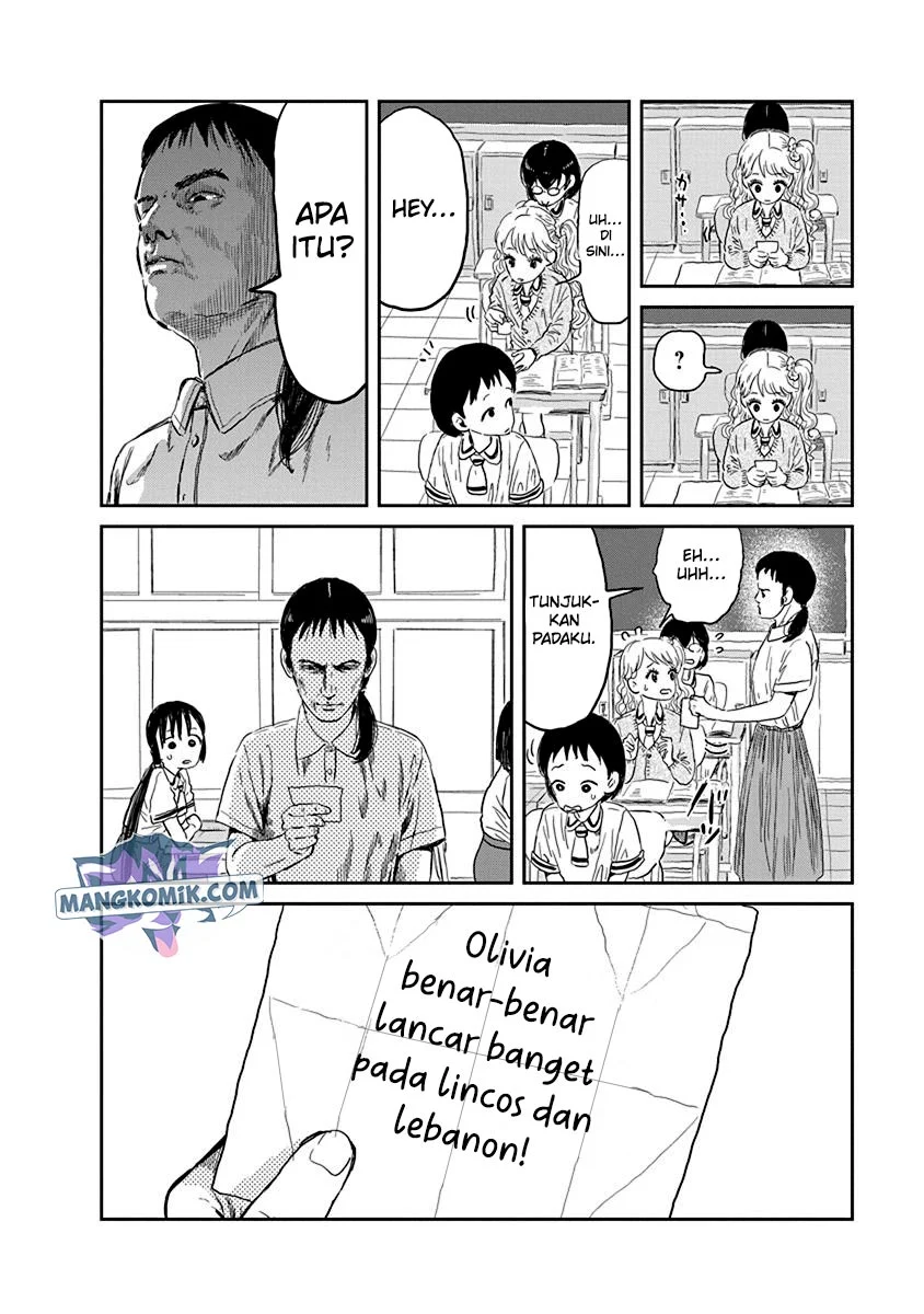 Asobi Asobase chapter 29 halaman 17