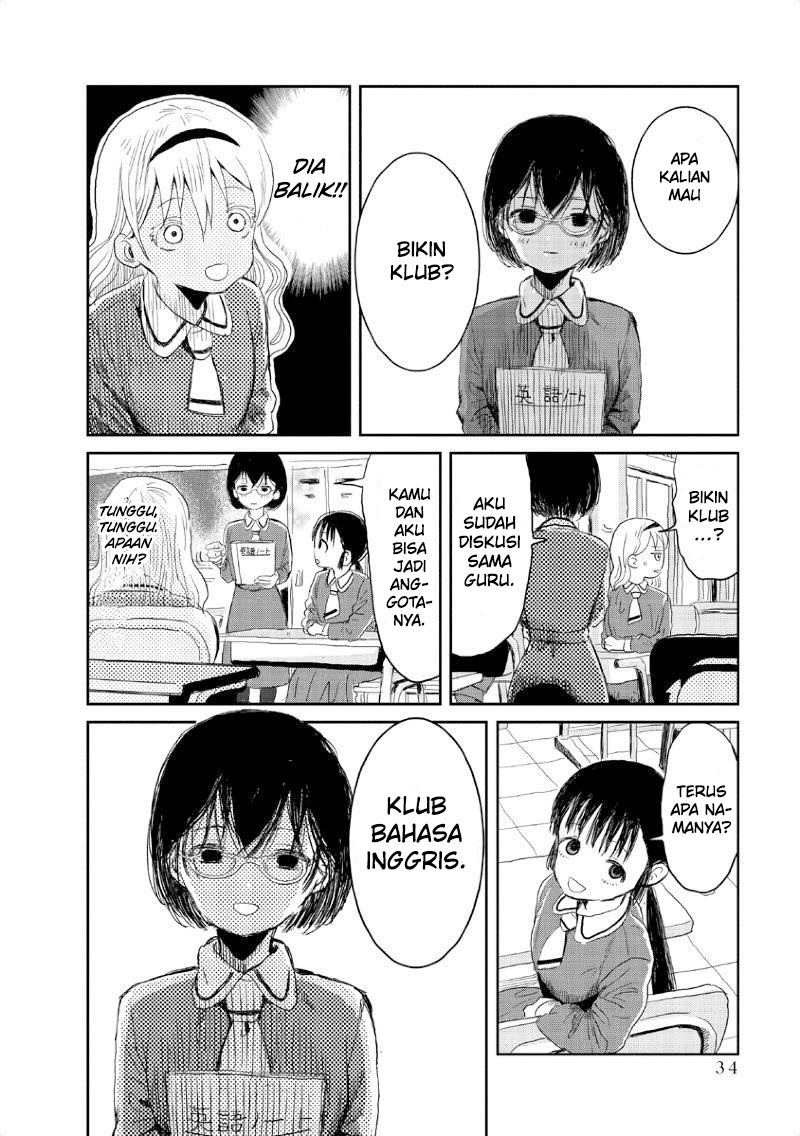 Asobi Asobase chapter 3 halaman 7