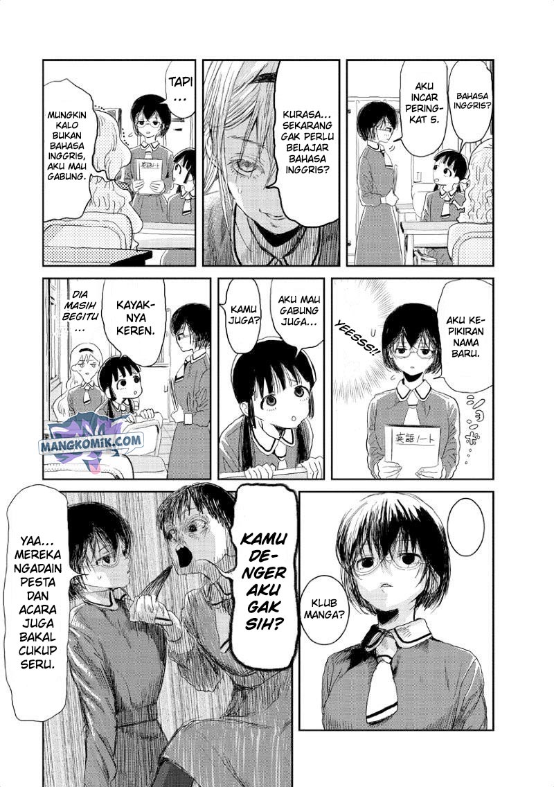 Asobi Asobase chapter 3 halaman 8