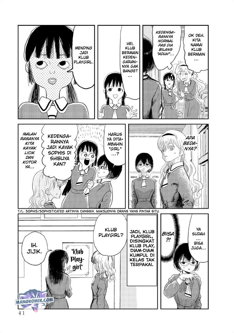 Asobi Asobase chapter 3 halaman 14