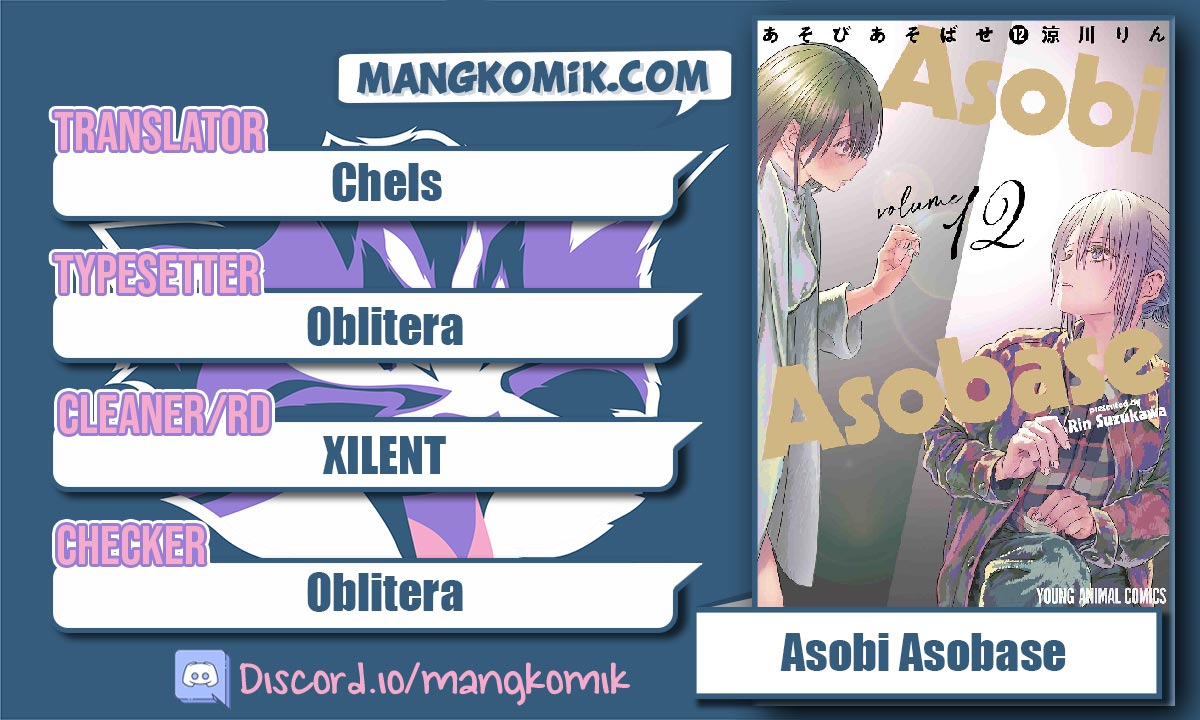 Asobi Asobase chapter 30 halaman 1