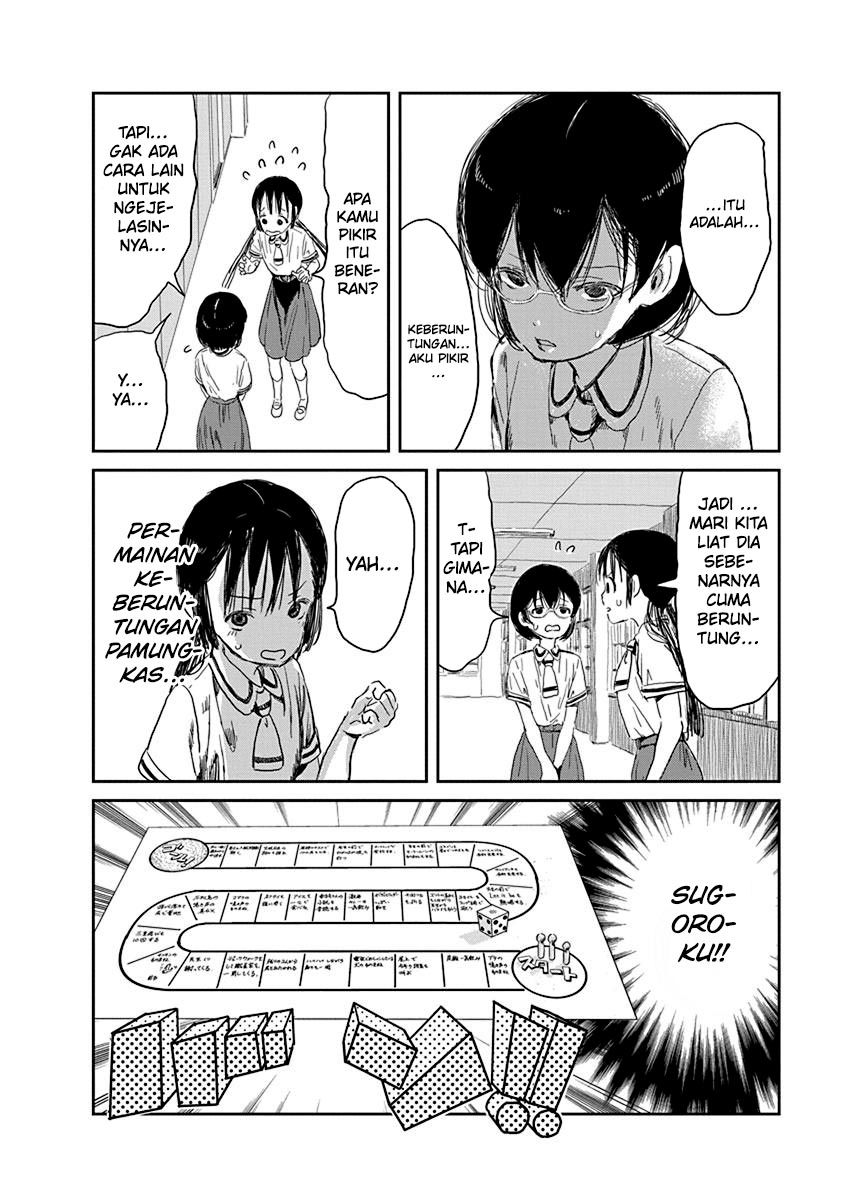 Asobi Asobase chapter 30 halaman 6