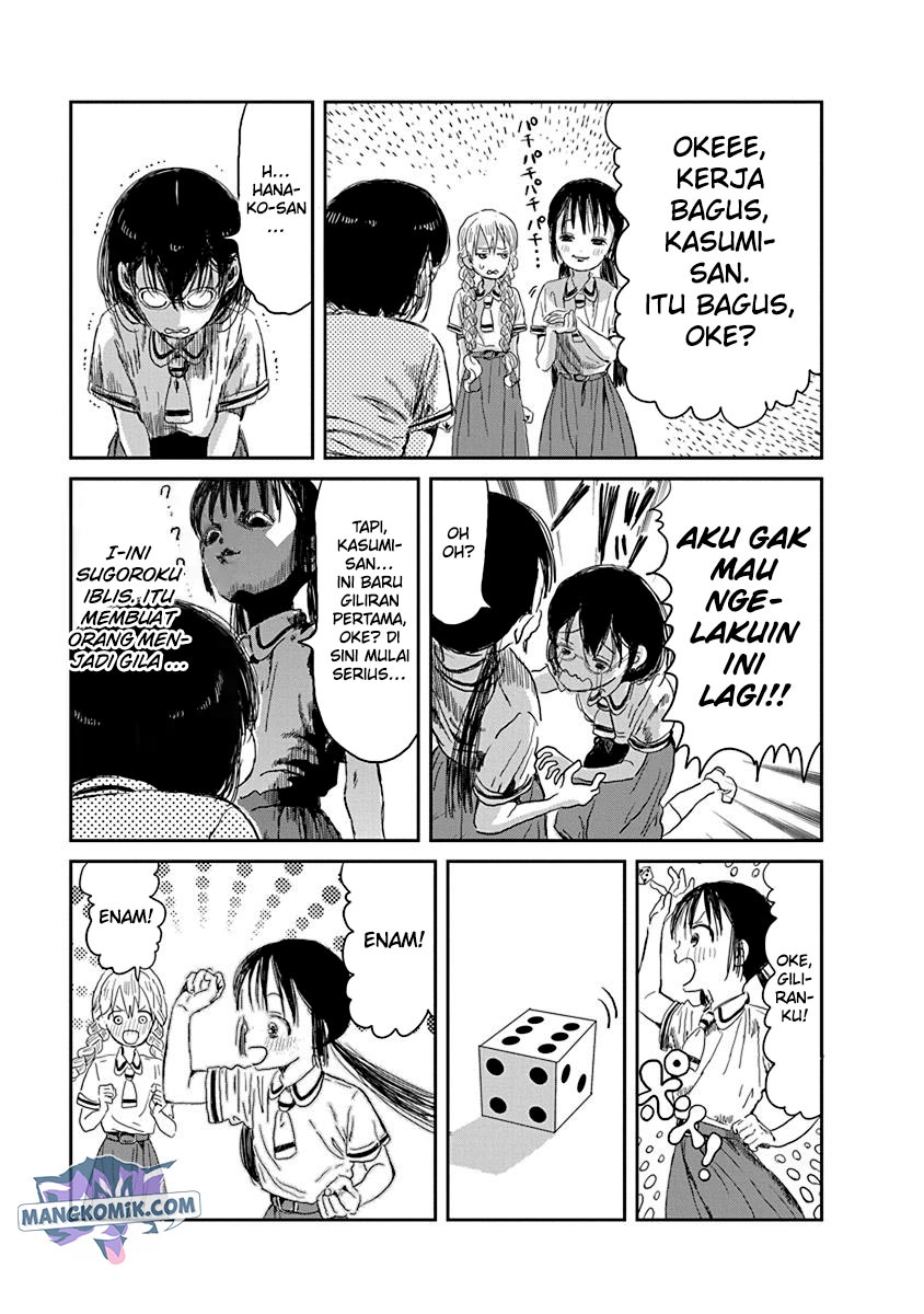 Asobi Asobase chapter 30 halaman 11