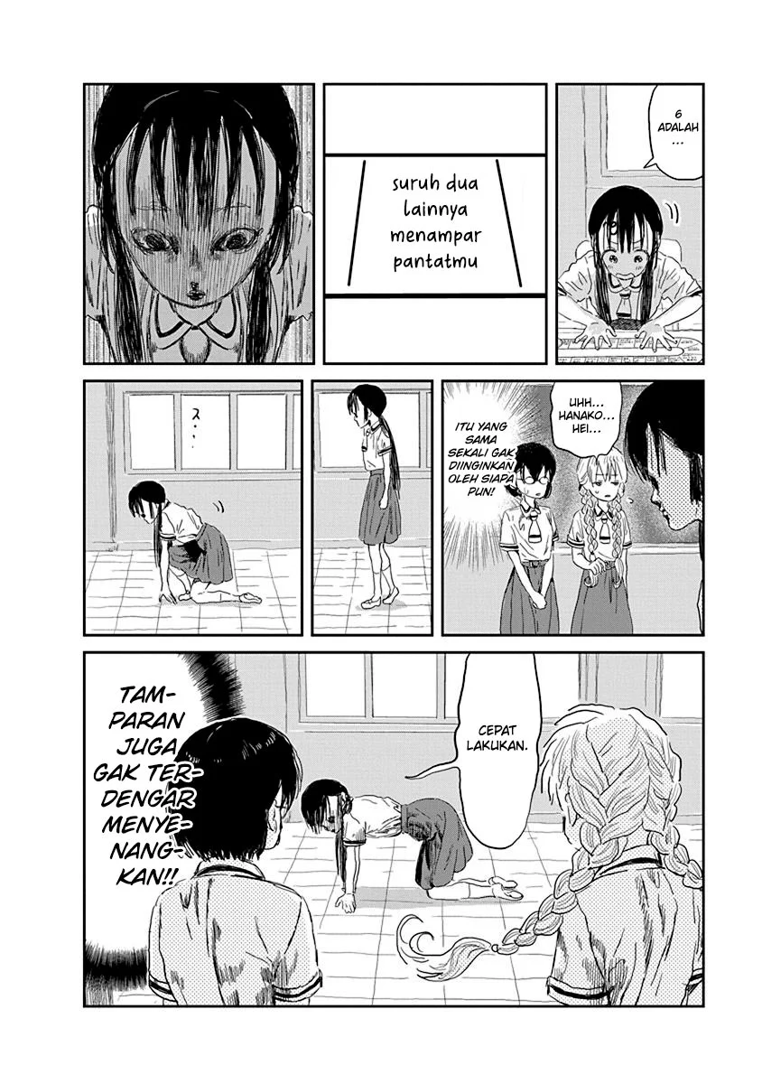 Asobi Asobase chapter 30 halaman 12