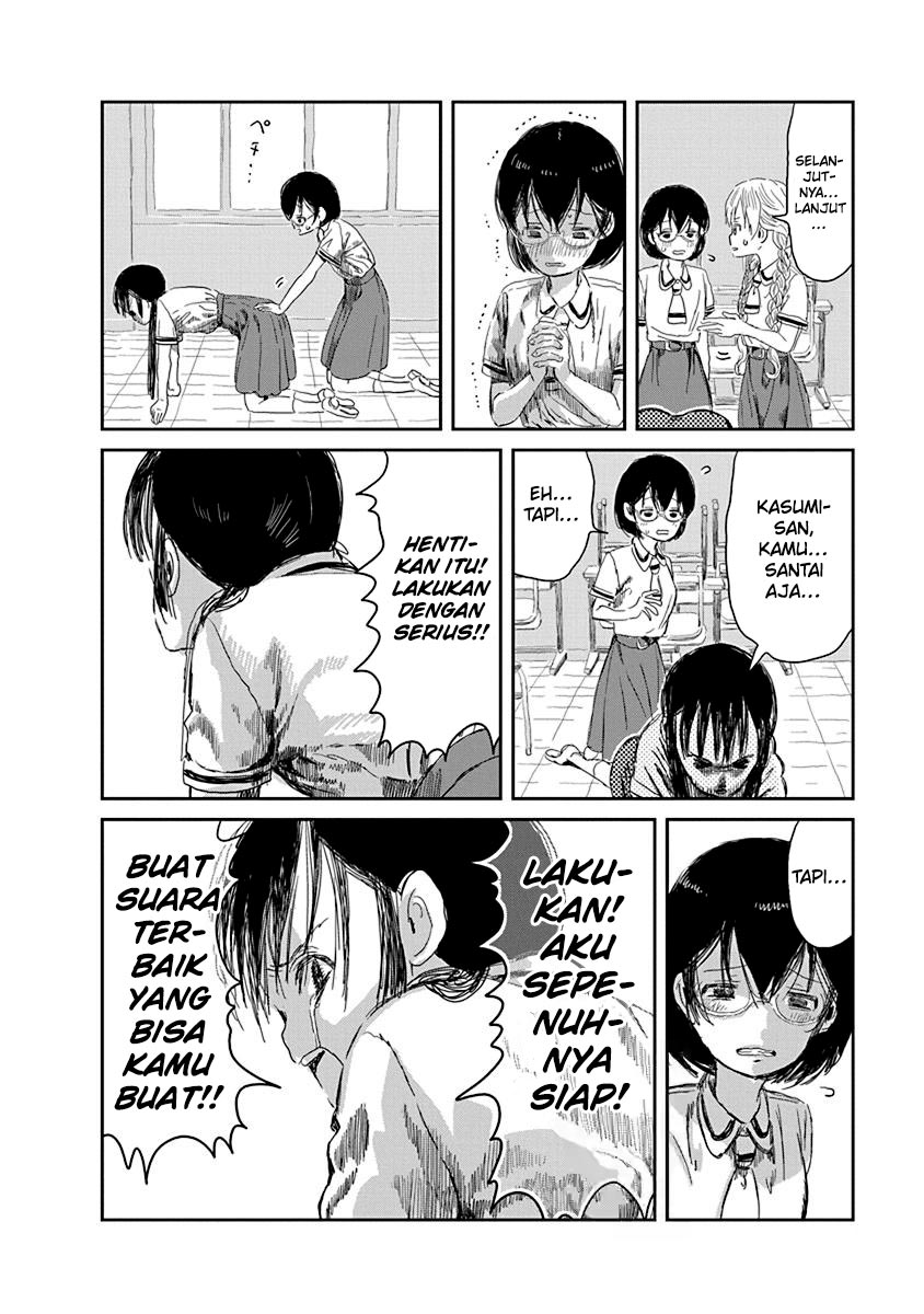 Asobi Asobase chapter 30 halaman 14
