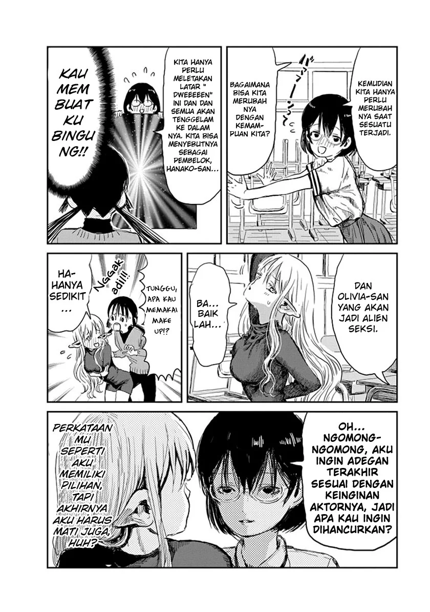 Asobi Asobase Bab 31.5 halaman 6
