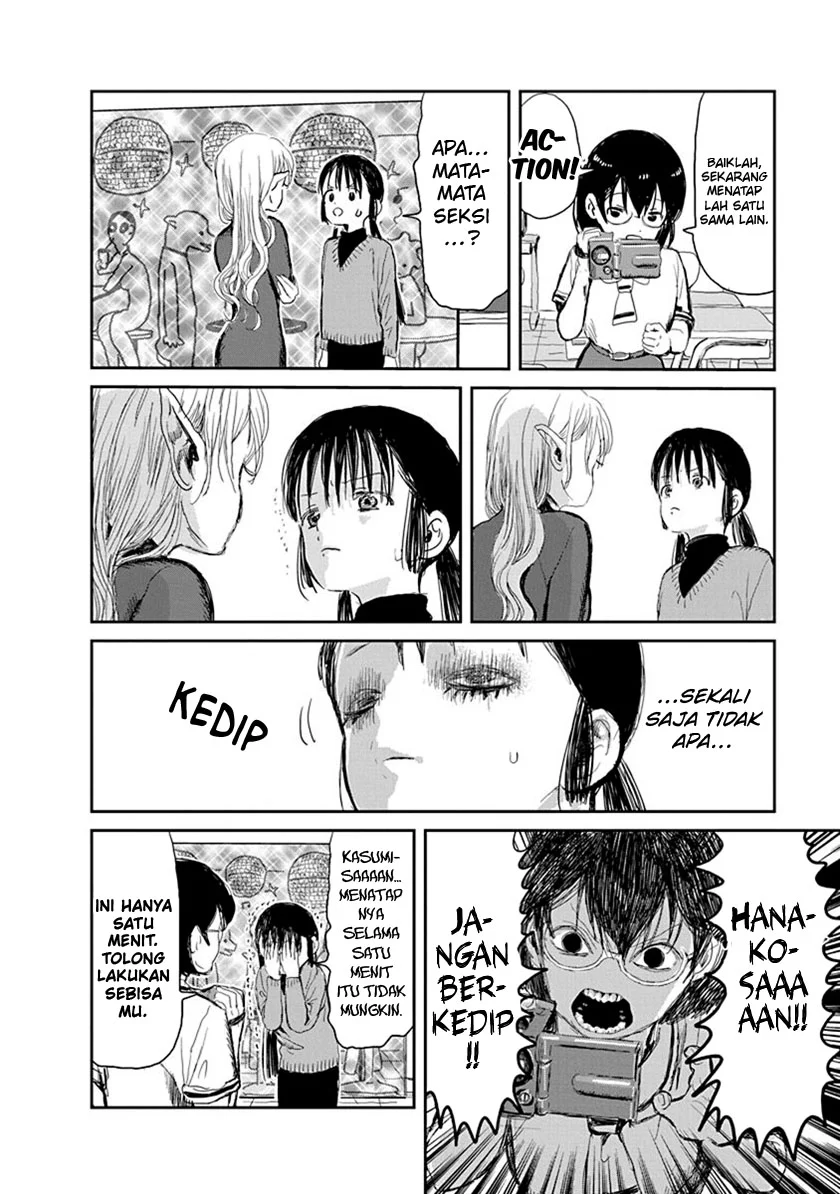 Asobi Asobase Bab 31.5 halaman 8