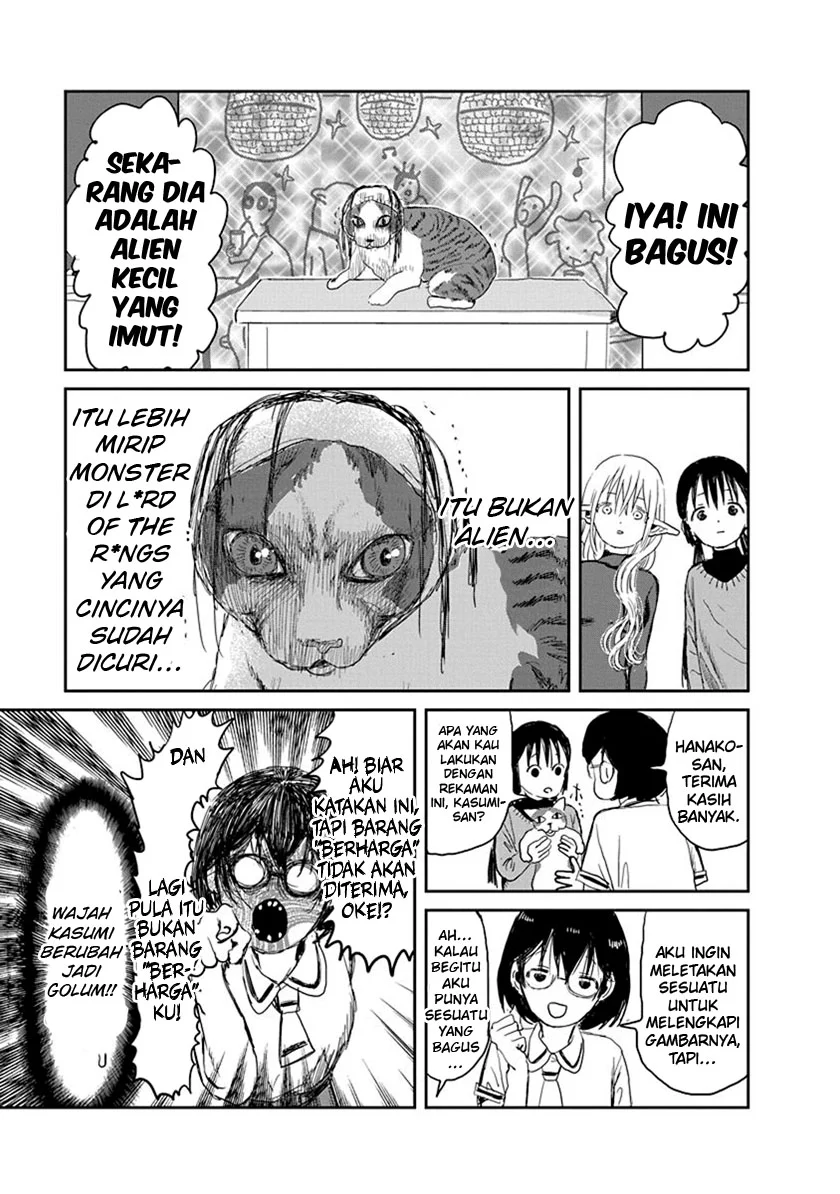 Asobi Asobase Bab 31.5 halaman 11