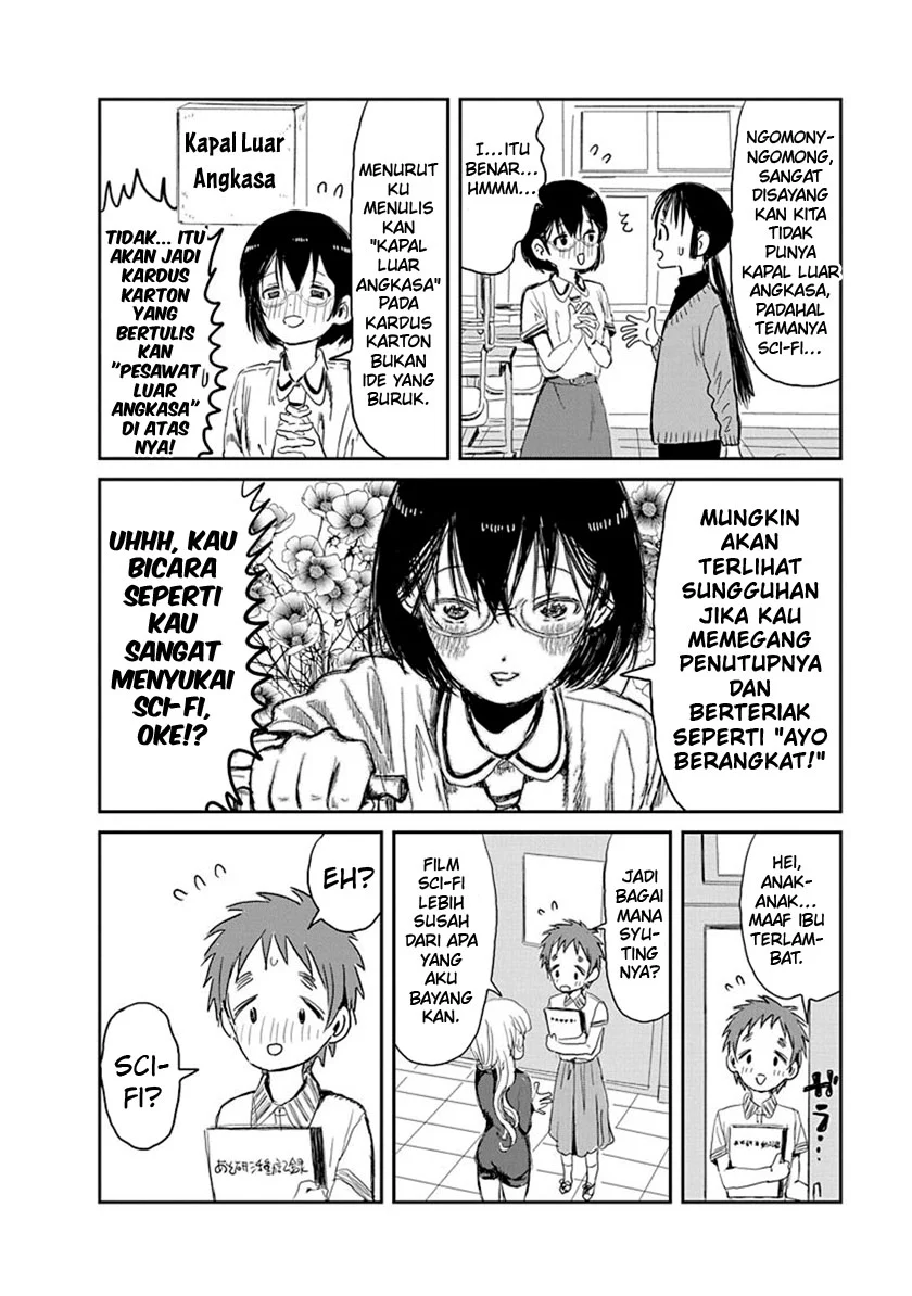 Asobi Asobase Bab 31.5 halaman 12