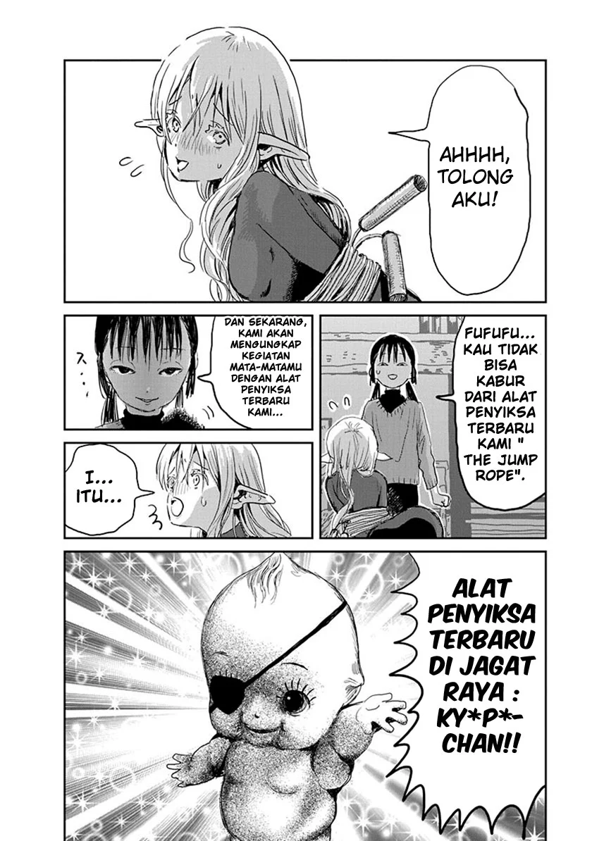 Asobi Asobase Bab 31.5 halaman 14