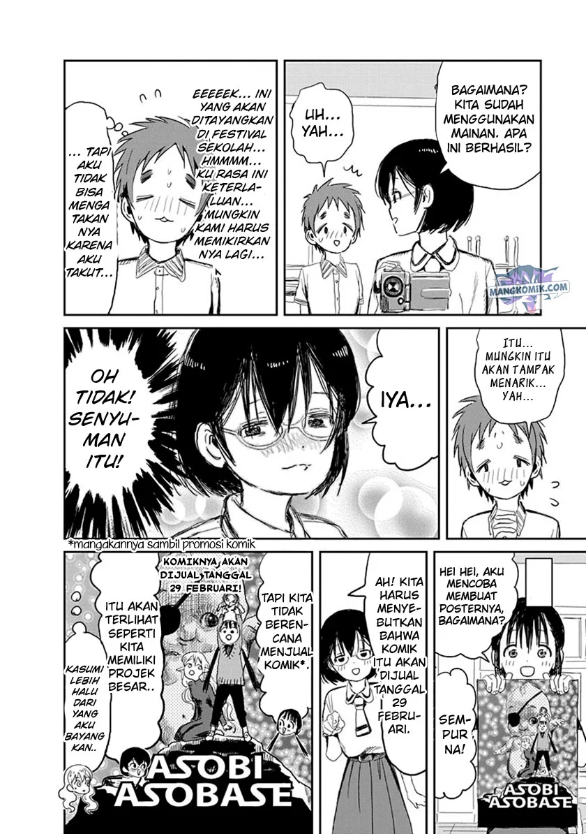 Asobi Asobase Bab 31.5 halaman 16