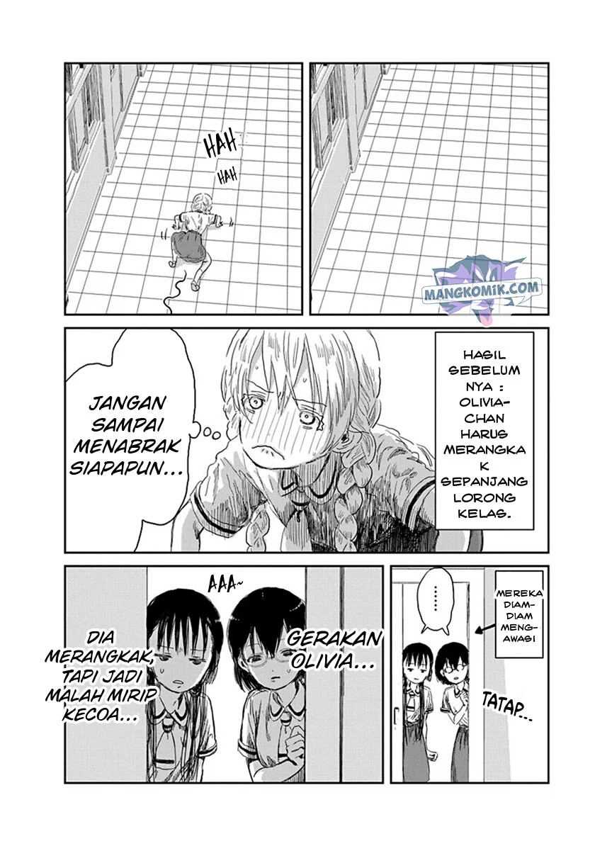 Asobi Asobase Bab 31 halaman 3