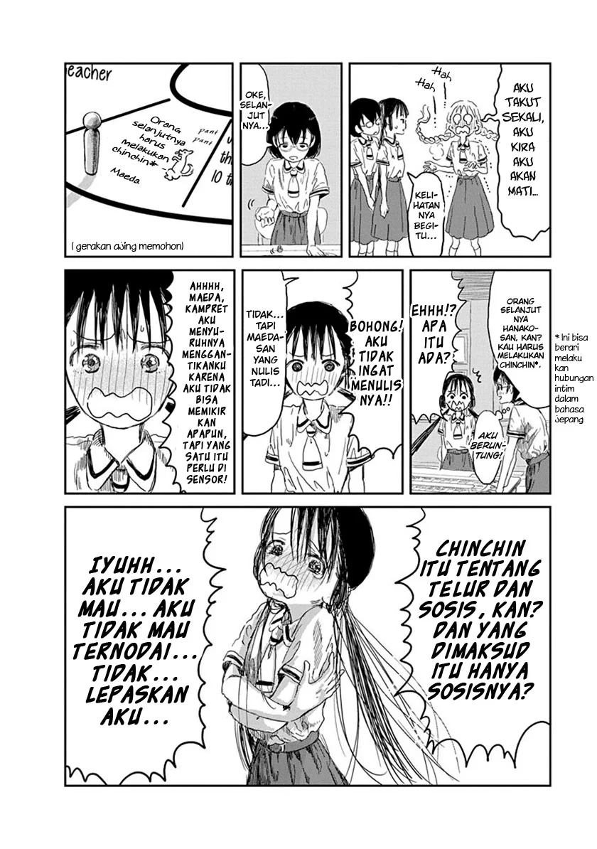 Asobi Asobase Bab 31 halaman 7