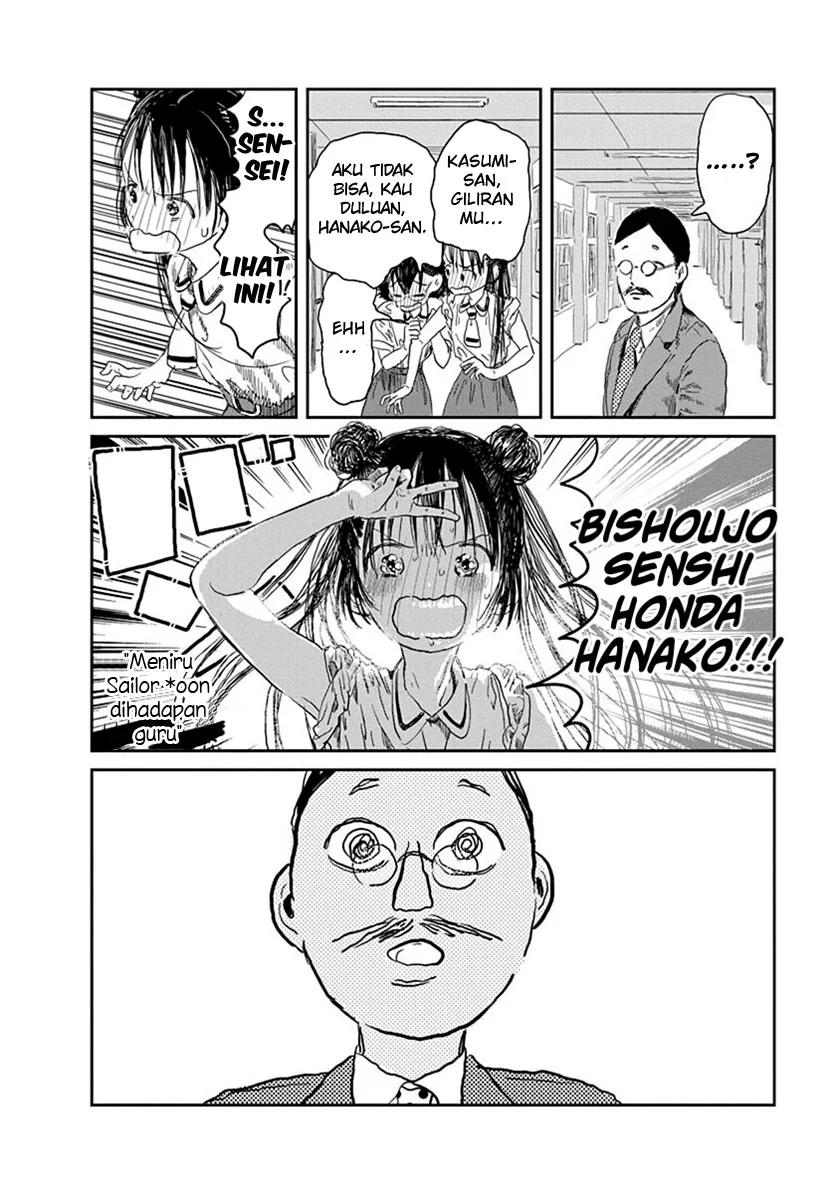 Asobi Asobase Bab 31 halaman 11