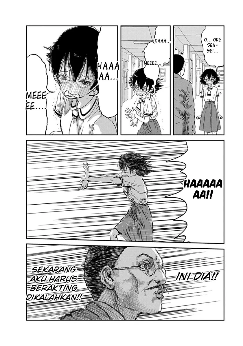 Asobi Asobase Bab 31 halaman 13