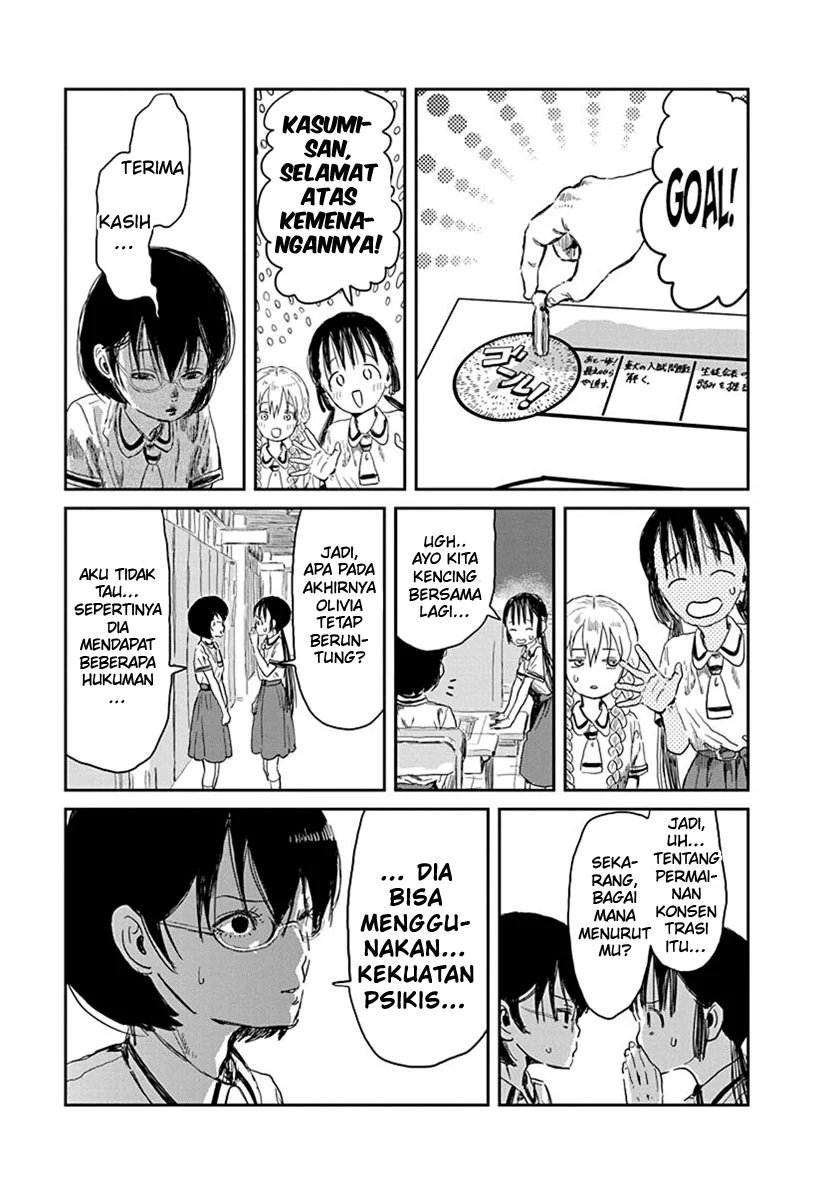Asobi Asobase Bab 31 halaman 16