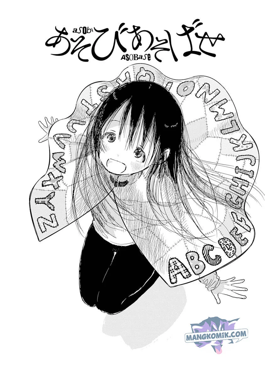 Asobi Asobase chapter 32 halaman 7