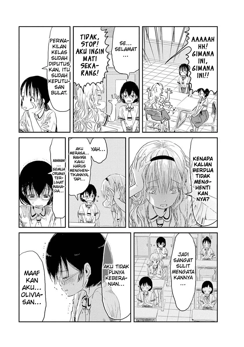 Asobi Asobase chapter 32 halaman 8