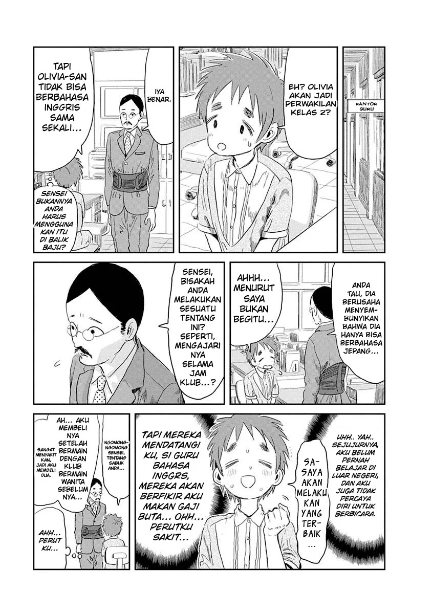Asobi Asobase chapter 32 halaman 10