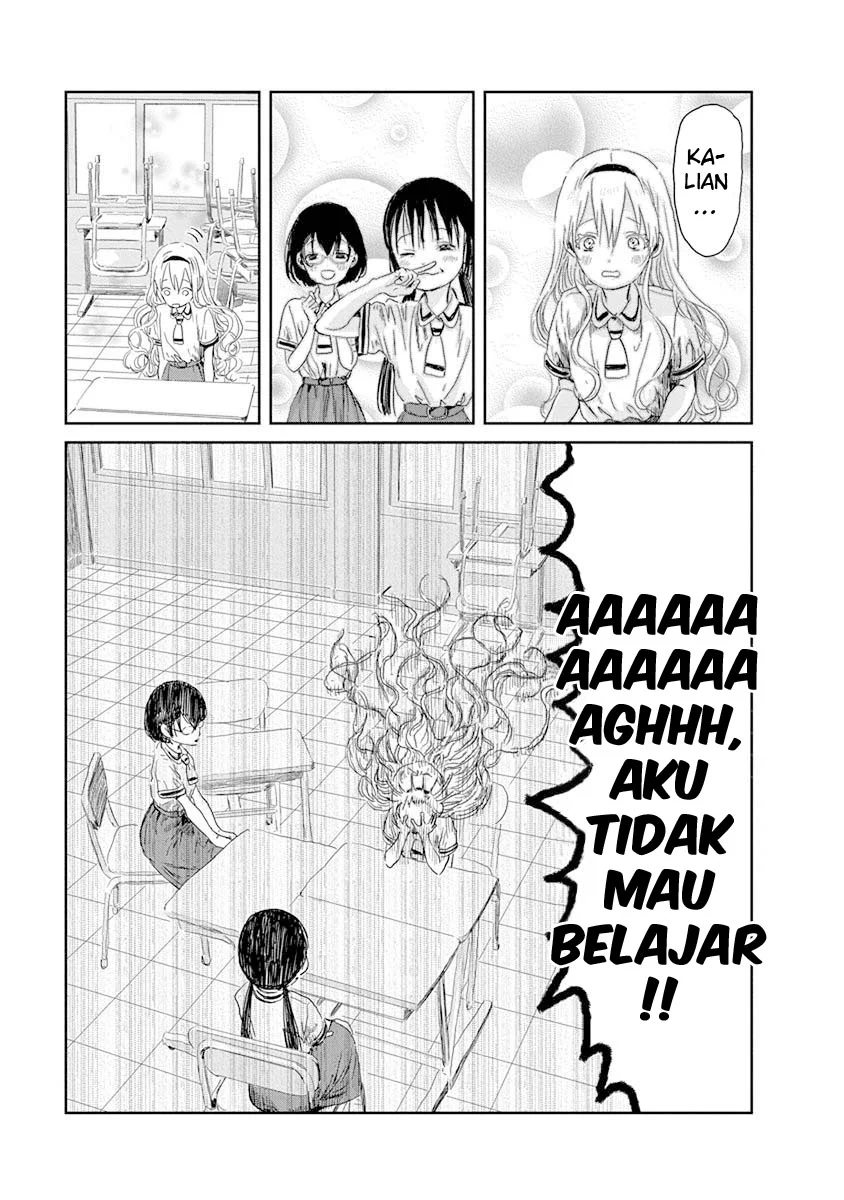 Asobi Asobase chapter 32 halaman 12