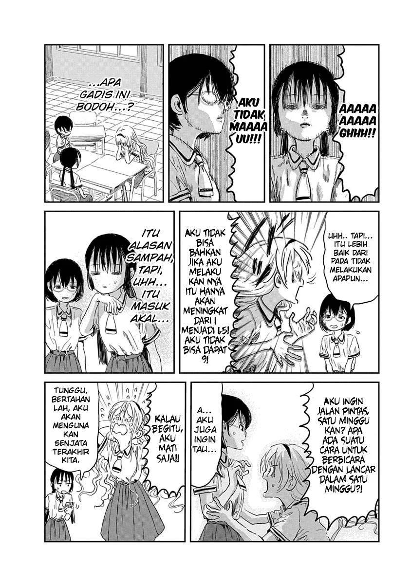 Asobi Asobase chapter 32 halaman 13
