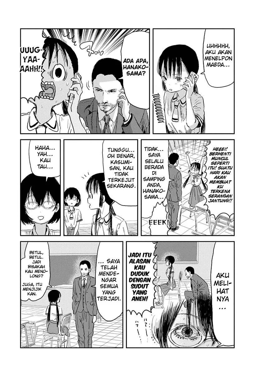 Asobi Asobase chapter 32 halaman 14