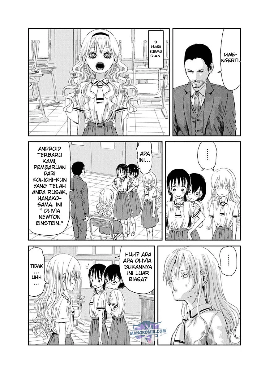 Asobi Asobase chapter 32 halaman 15