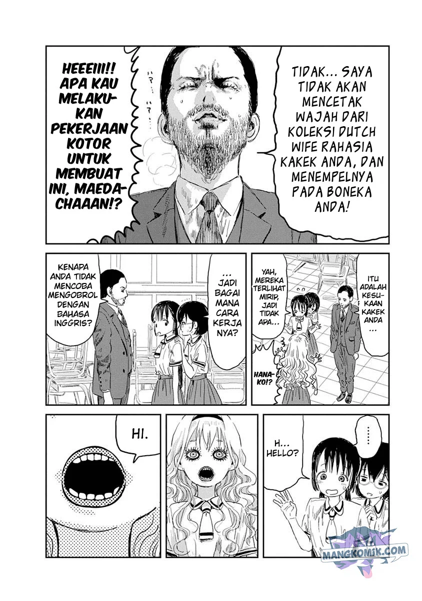Asobi Asobase chapter 32 halaman 17