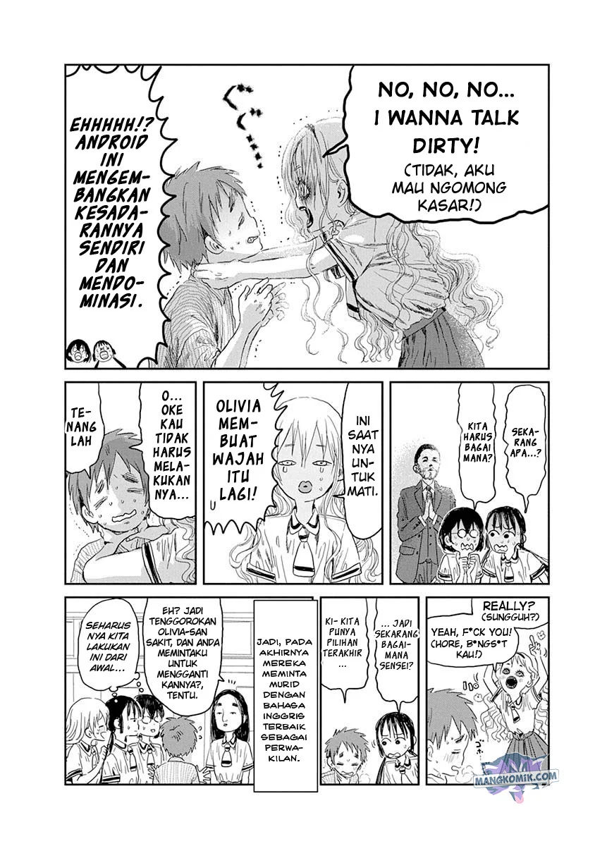 Asobi Asobase chapter 32 halaman 21