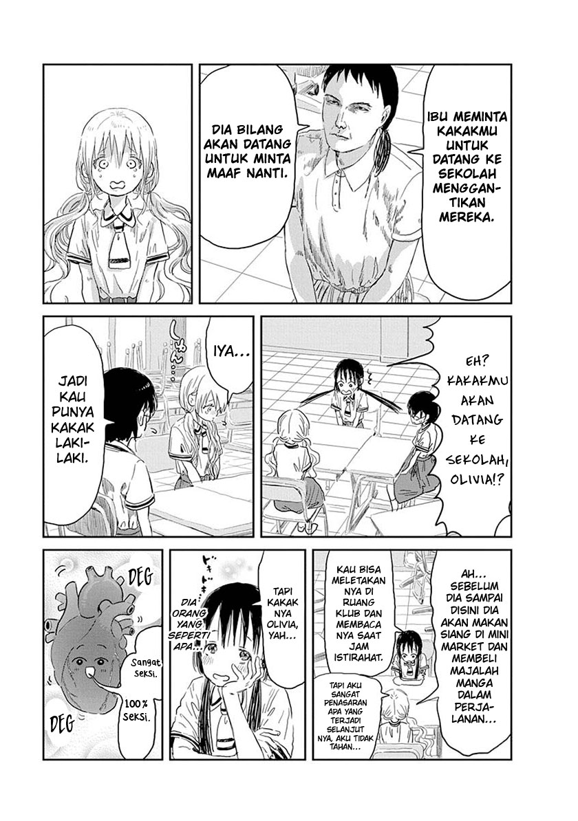 Asobi Asobase chapter 33 halaman 5