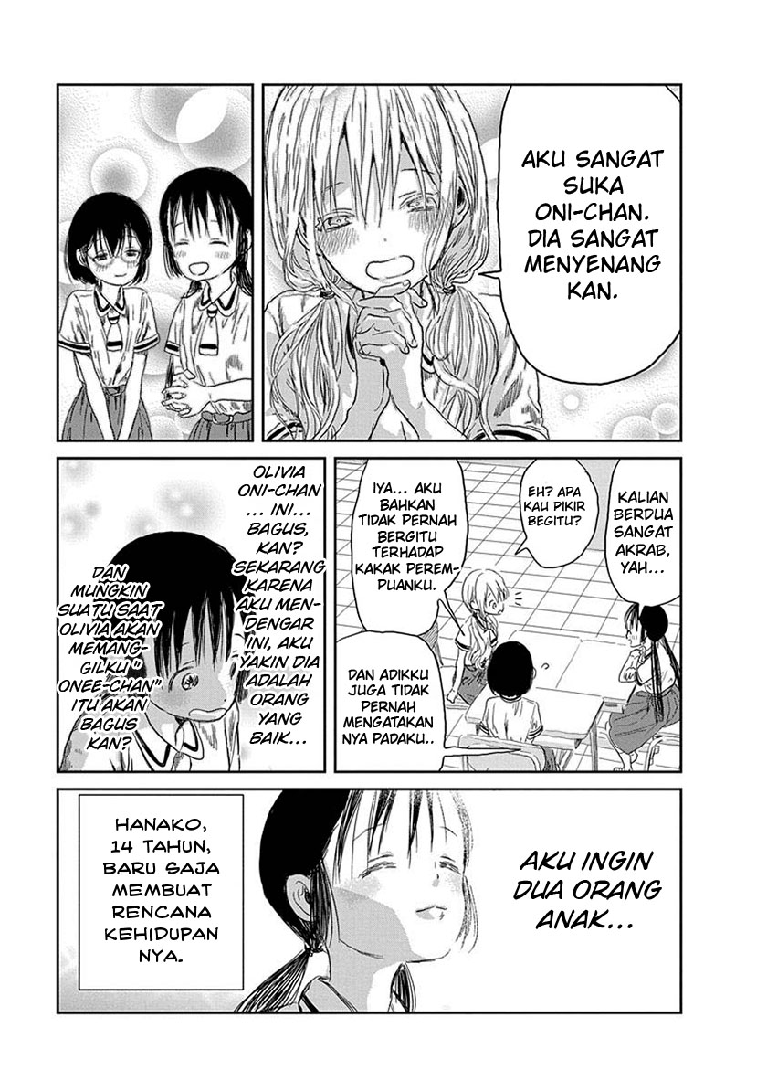 Asobi Asobase chapter 33 halaman 7