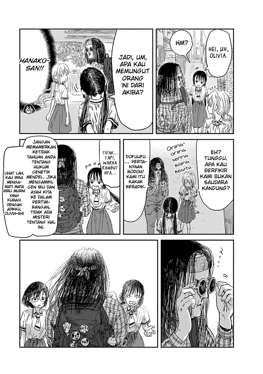 Asobi Asobase chapter 33 halaman 11