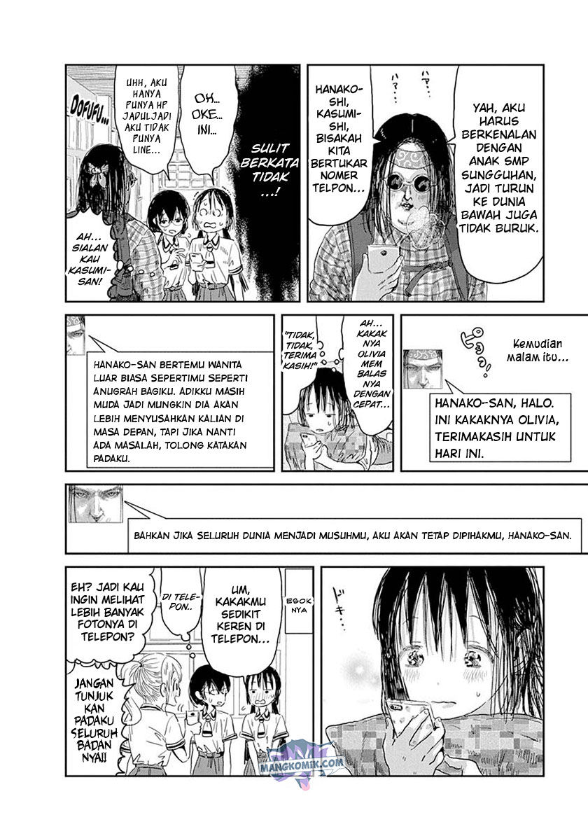 Asobi Asobase chapter 33 halaman 16
