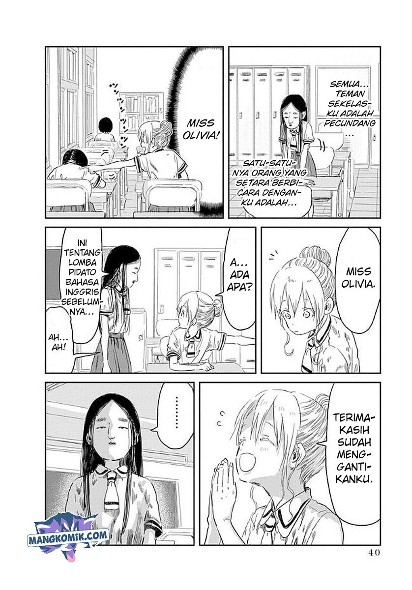 Asobi Asobase chapter 34 halaman 5