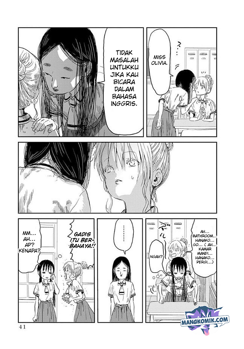 Asobi Asobase chapter 34 halaman 6
