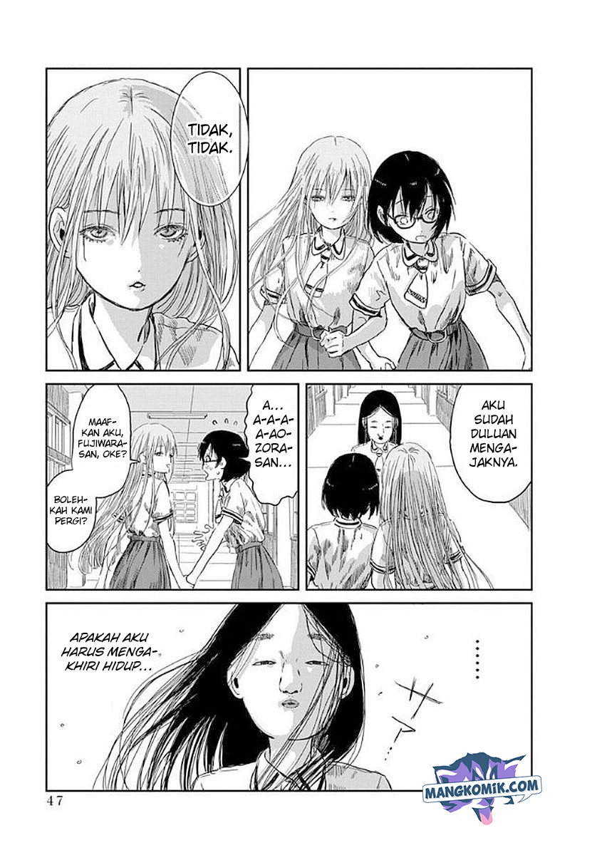 Asobi Asobase chapter 34 halaman 13