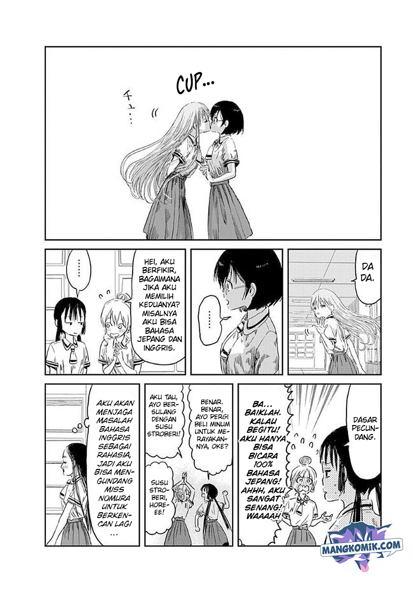 Asobi Asobase chapter 34 halaman 16