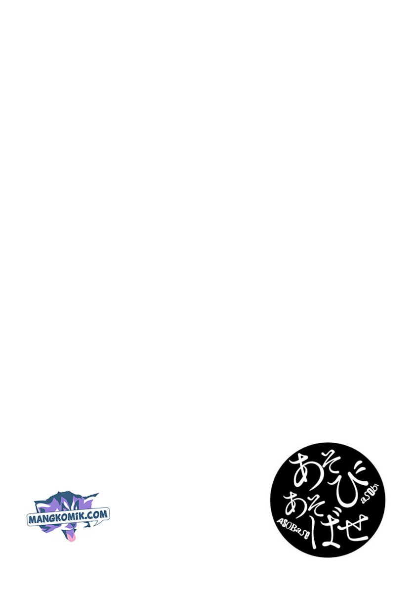 Asobi Asobase chapter 35 halaman 2