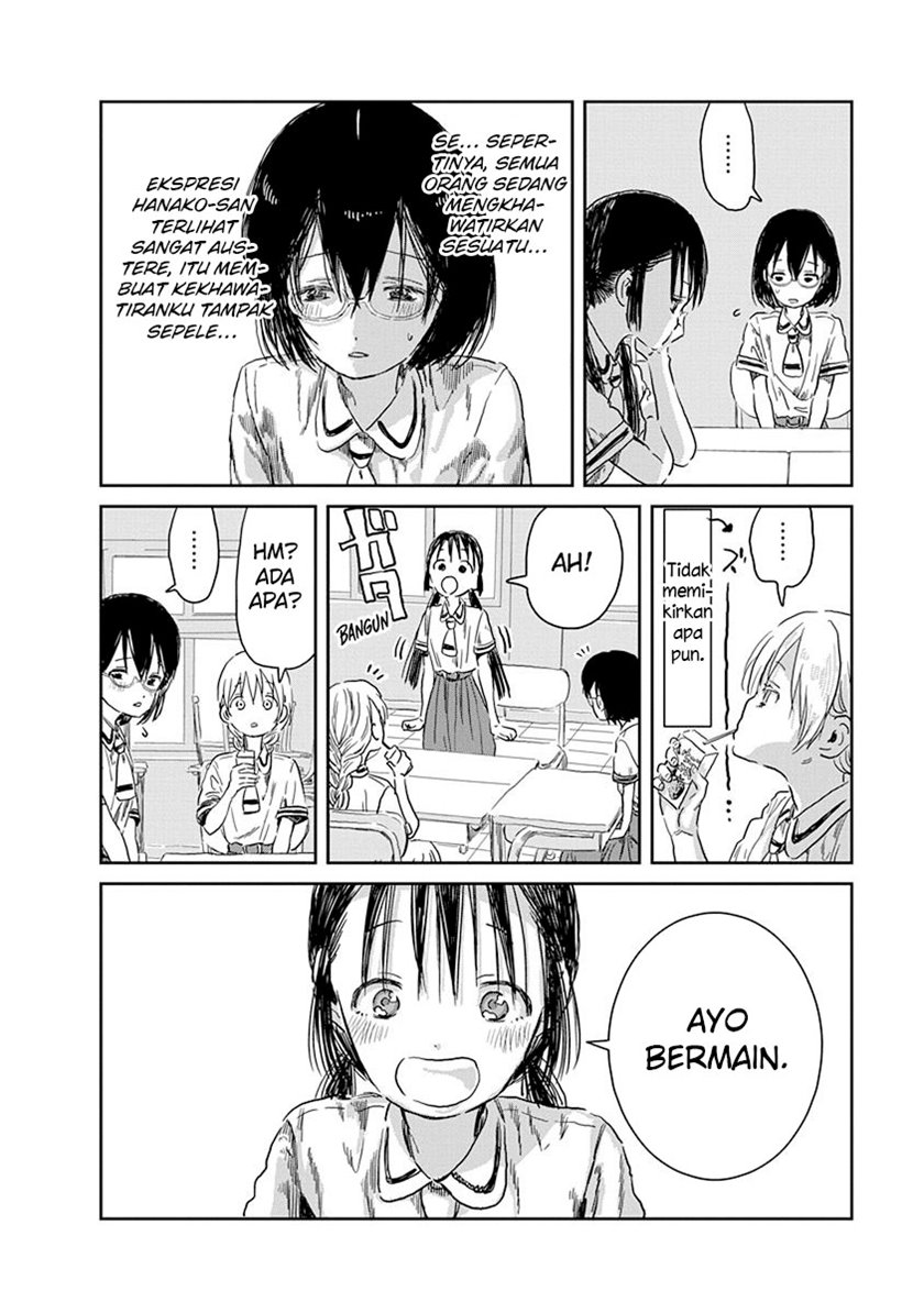 Asobi Asobase chapter 35 halaman 6
