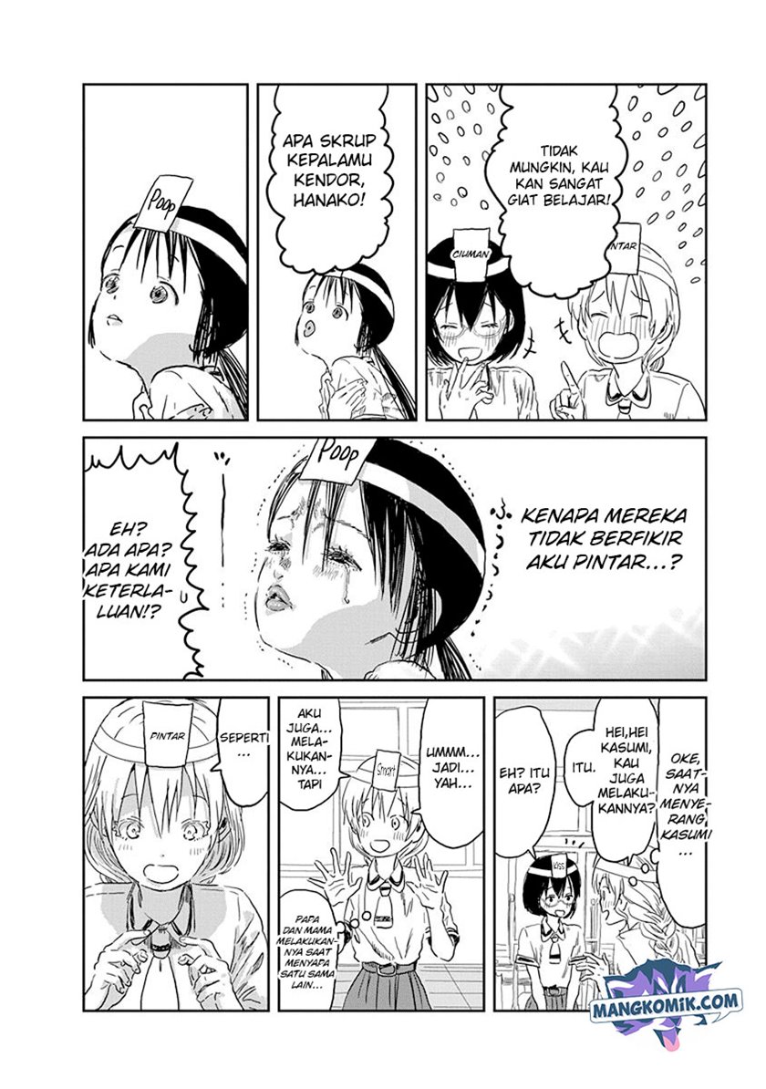 Asobi Asobase chapter 35 halaman 10