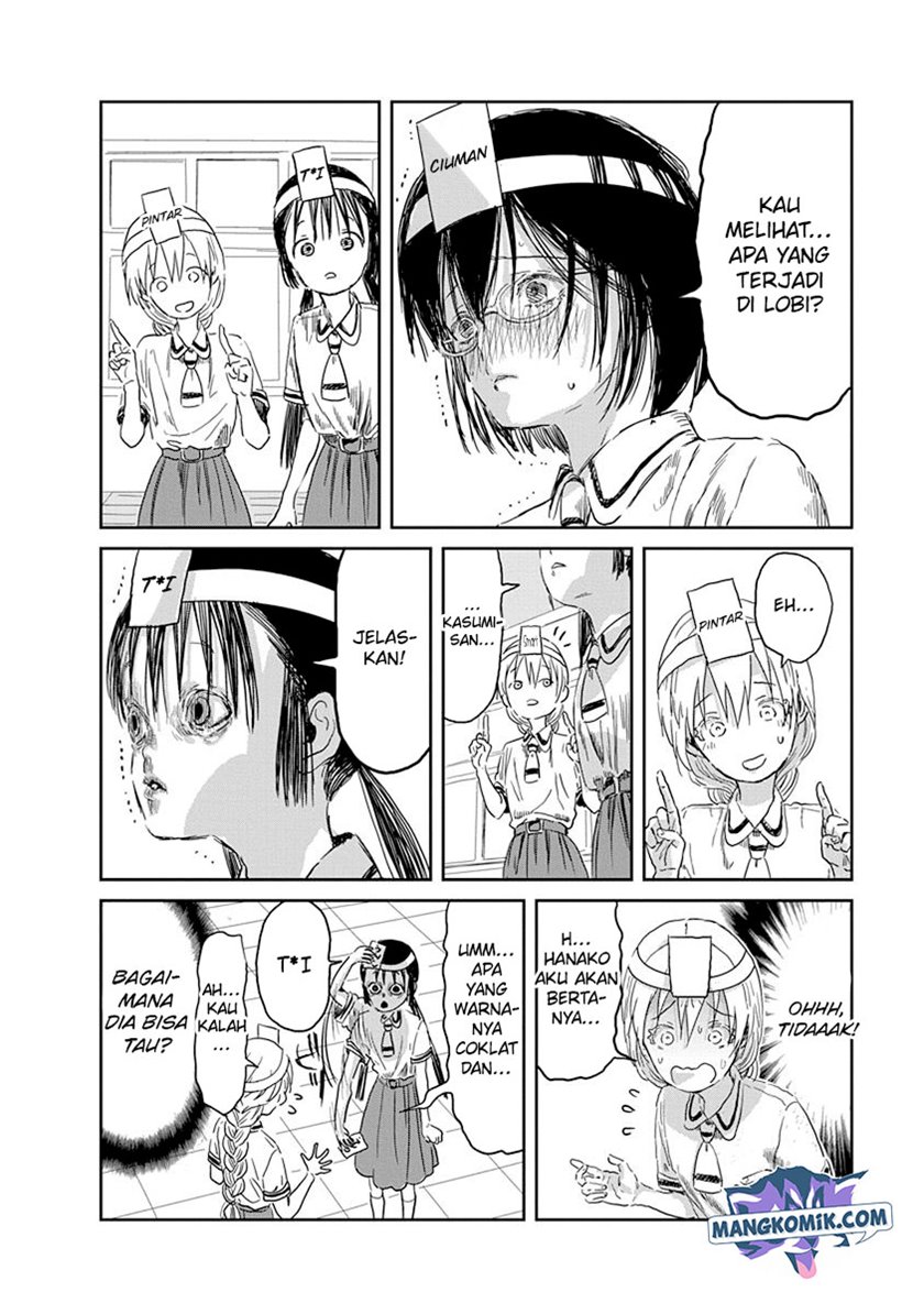Asobi Asobase chapter 35 halaman 12