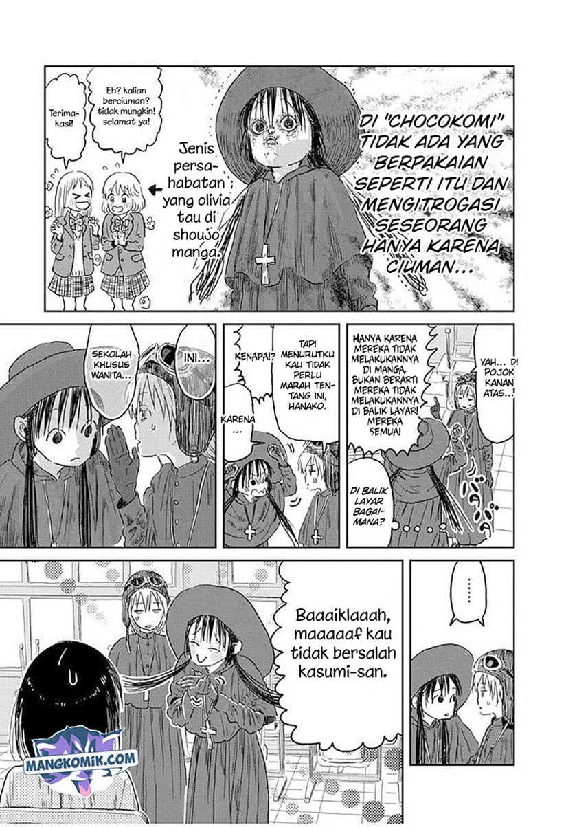 Asobi Asobase chapter 35 halaman 15